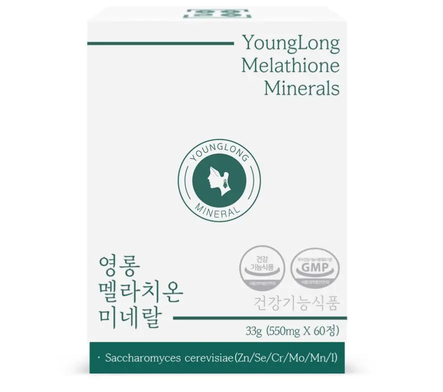 YOUNGLONG Premium Melathione Minerals (60 tablets)