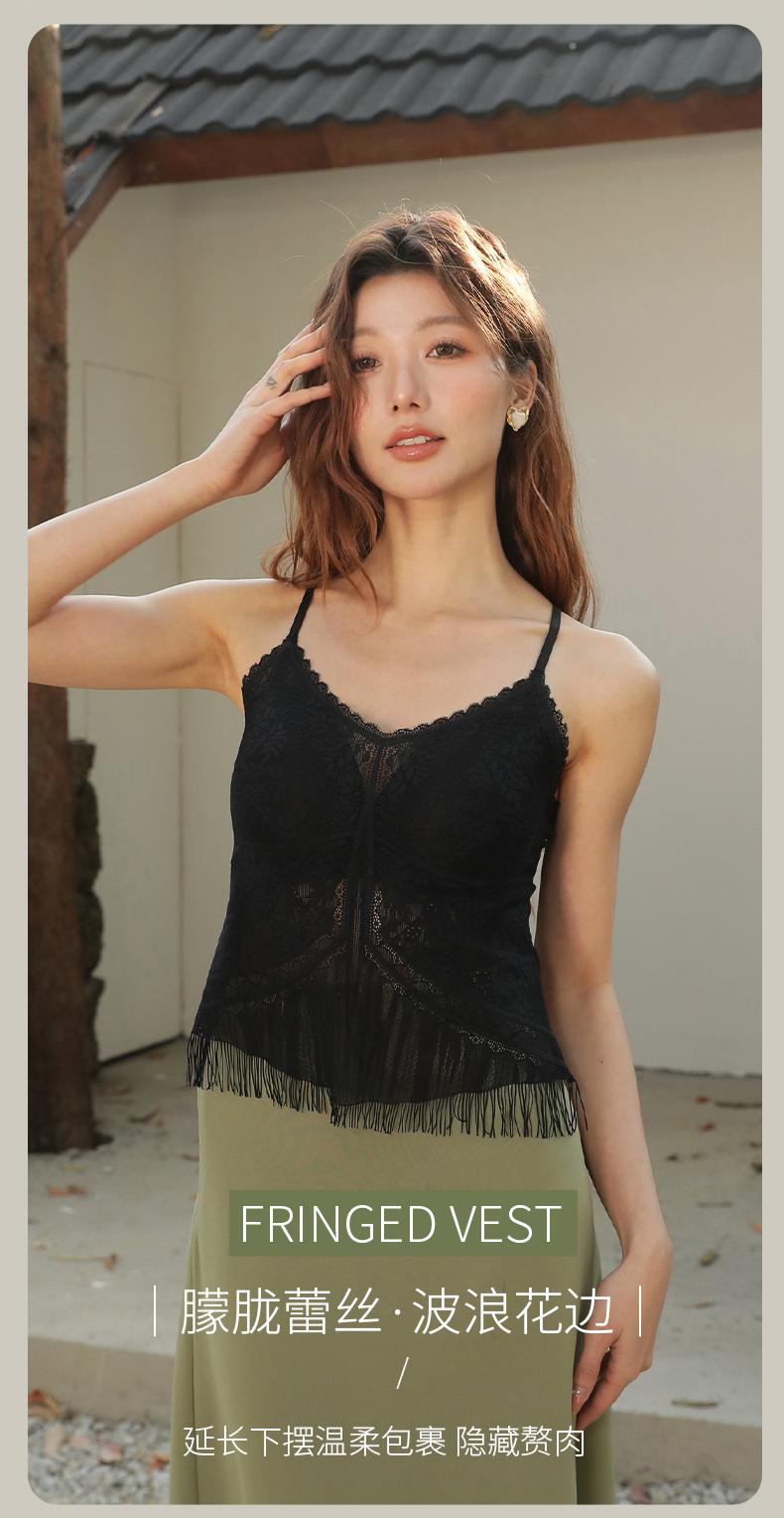 Product Introduction of madeline white bead top tube tops outfit foam Base shirt Beautiful vest Underwear Women's lining 1