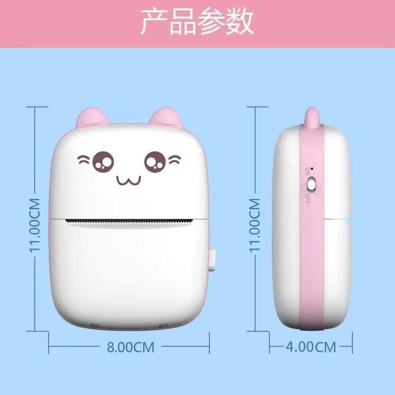 Product Introduction of Mini Printer Portable, Inkless Sticker printer with 8 Rolls Paper, Bluetooth Wireless mini thermal printer Compatible with iOS + Android for Journal, Memo, Photo, Print Pod Gifts for Girls Kids 7
