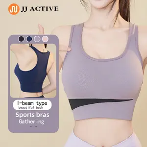 Set Baju Sport Bra+Celana Push Up BH Pakaian Olahraga Kekuatan Tinggi Shockproof Fitness Vest Running Yoga Bra Zumba Gym Fitness Wanita 888+999 Pakaian