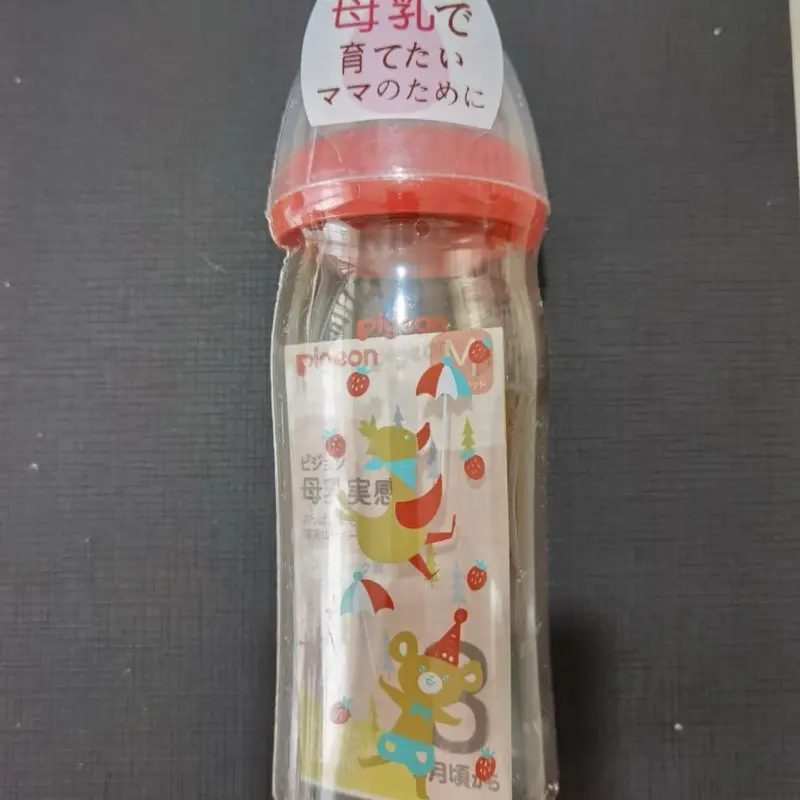 Botol susu bayi PPSU 240ml leher lebar wide neck (Harga Per PCS) 7