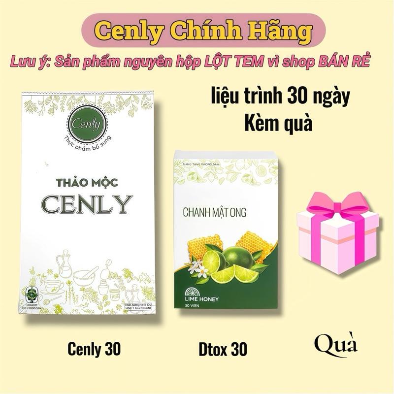  Thảo Mộc Cenly Chanh Mật Ong Trà Dạng Viên Uống Tea Hỗ Trợ Làm Đẹp Da 