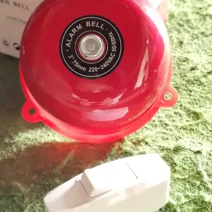 BELL KRING / ALARM / BELL SEKOLAH / BELL PABRIK / BELL 2"/3"/4" / SUDAH DENGAN SAKLAR Merah