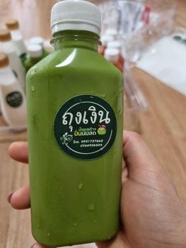 Product Review of ใบชาเขียว ร้านรักชา1000กรัม from N**e P**g 0