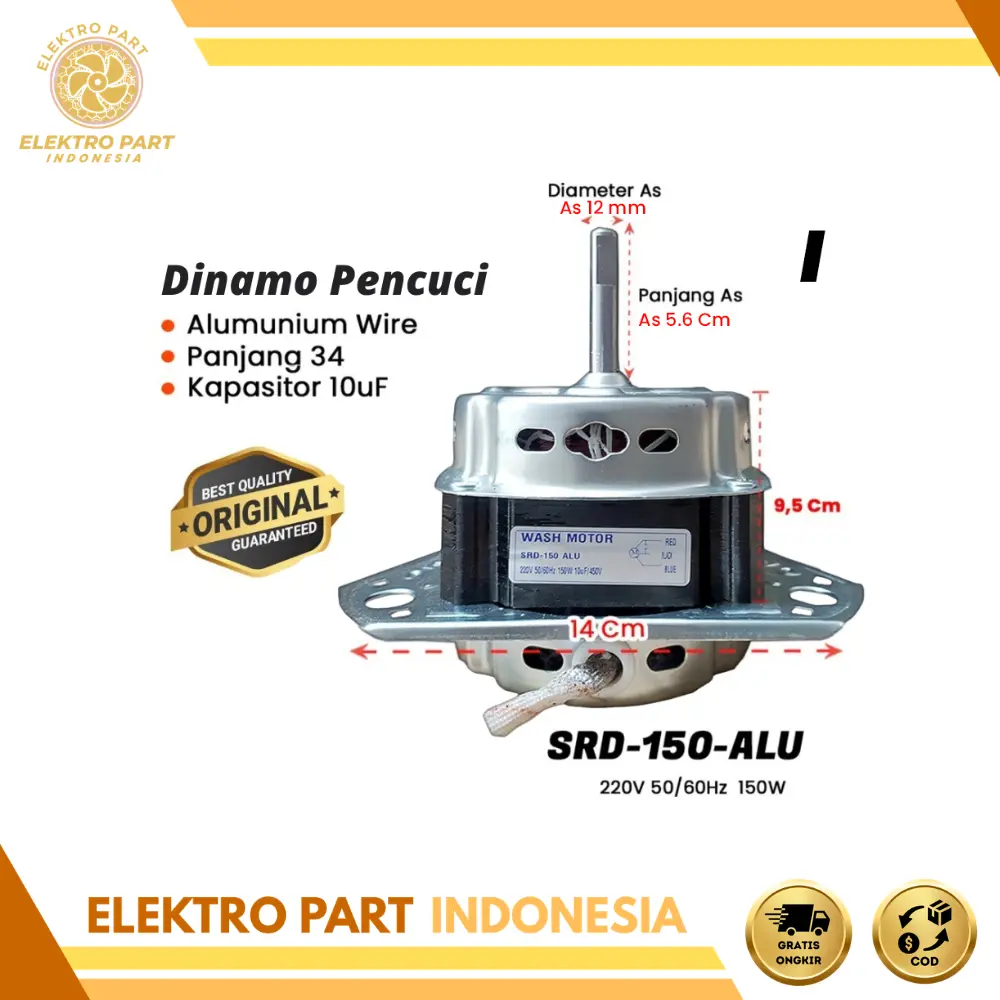 Dinamo Mesin Cuci Umum SRD-150-ALU As 12mm - Mesin Pencuci Universal Semua Merek Daya 150 Watt