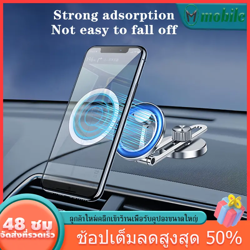 Magnetic ring, mobile phone magnet supports all mobile phones with wireless charging and magnetic protective cases.