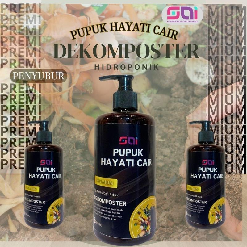 Dekomposer Tanah Dekomposer Pupuk Pengurai Untuk Mempercepat Dekomposisi bahan Organik Di Tanah PHC Premium Dekomposer 0