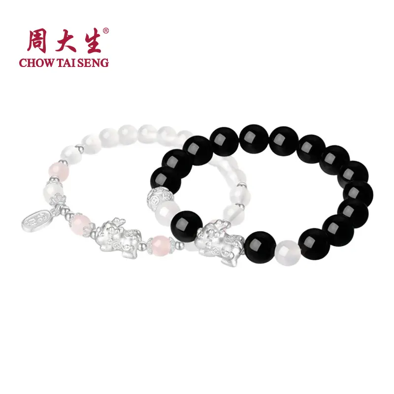 【Chow Tai Seng Jewellery】S925 Silver Pixiu Piyao Chalcedony Beads Fu Lucky Wealthy Brand Bracelet