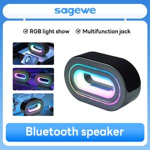 ลำโพงบลูทูธ SAGEWE หลากสี เอฟเฟกต์แสงซุปเปอร์พราว RGB