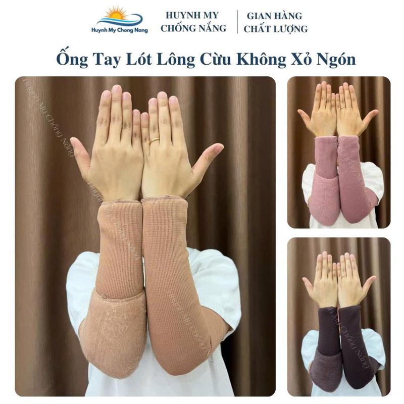  COMBO Ống Tay Chống Nắng Găng Tay Không Xỏ Ngón Chất Liệu Thun Tăm Lót Lông Cừu Chống Tia UV Co Dãn 4 Chiều 
