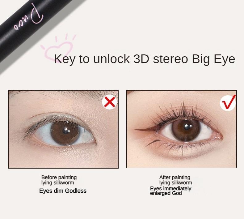 Product Introduction of PUCO Daydream Double-Head Silkworm Pen Highlight Brightening Double-Effect Three-Dimensional Eyeliner Matte Pearlescent All-in-One Female  Makeup Cosmetic 5