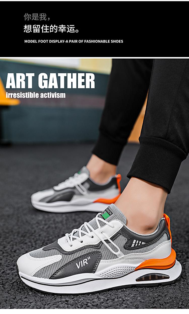 Product Introduction of Mens Running Trainers Walking Tennis Sports Shoes Gym Outdoor Casual Ligthweight Sneakers Runner Footwear Walking Shoes Comfort Training Athletic 42