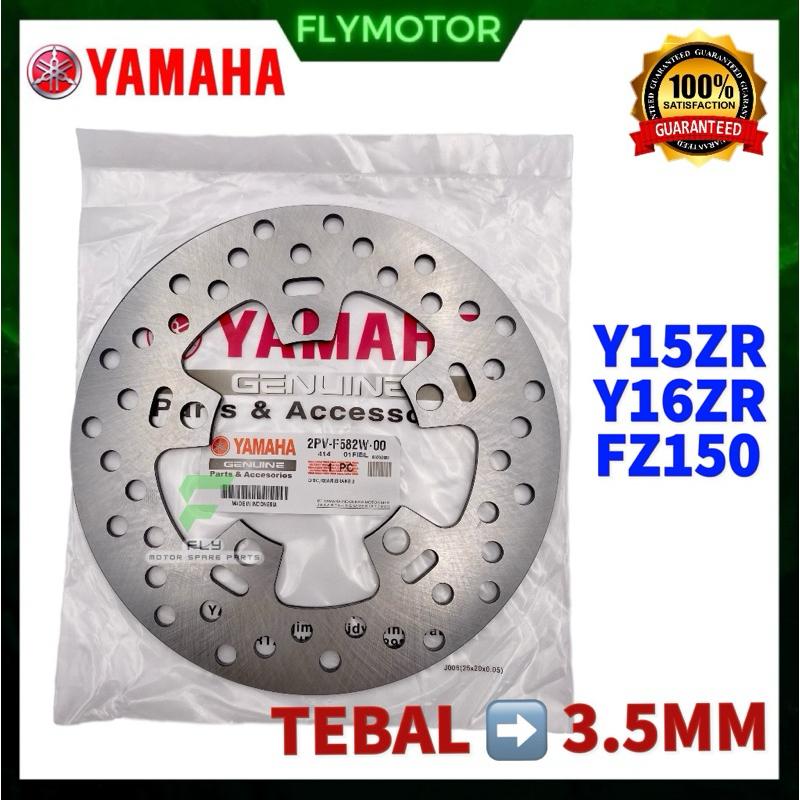 YAMAHA Y15 Y15ZR FZ150 FZ150i Y16 Y16ZR YSUKU REAR DISC PLAT - TikTok ...