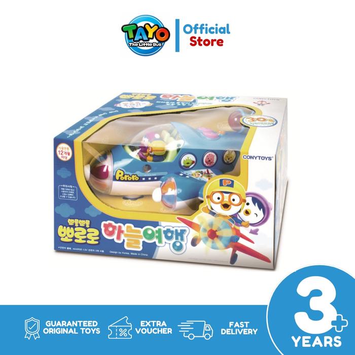 Gambar Iconix Pororo Airplane Light And Sound PRM-210030 dari TAYO OFFICIAL STORE_NEW Kota Tangerang Tokopedia