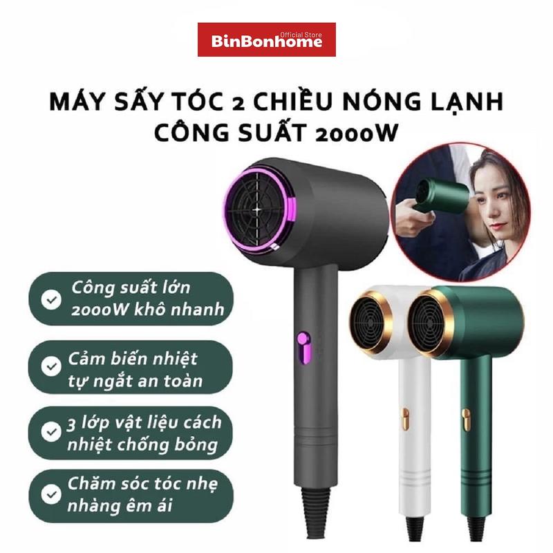 Máy Sấy Tóc 2 Chiều Nóng Lạnh Công Suất Lớn 2300W Nhanh Khô, 3 Chế Độ Sấy, Tạo Kiểu, Chăm Sóc Tóc Chuẩn Salon Kèm Mỏ Vịt