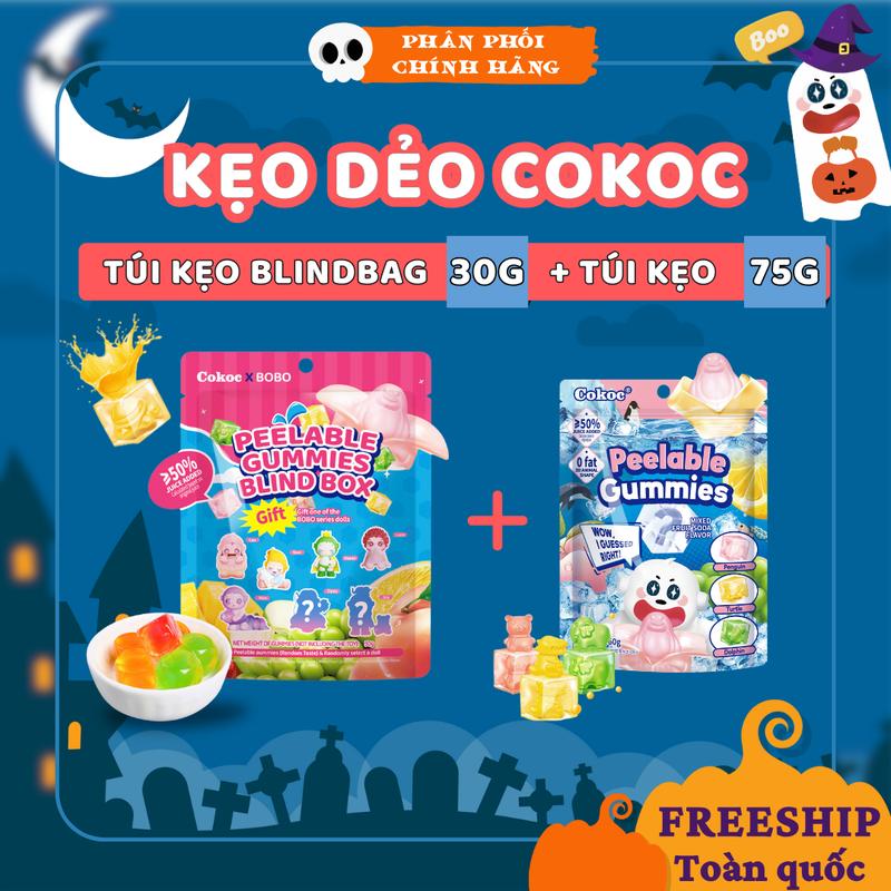  COMBO HOÀN HẢO - 1 Gói kẹo dẻo túi mù nhân vật bí ẩn 30g + 1 Túi kẹo dẻo bóc vỏ trái cây 60 75g 