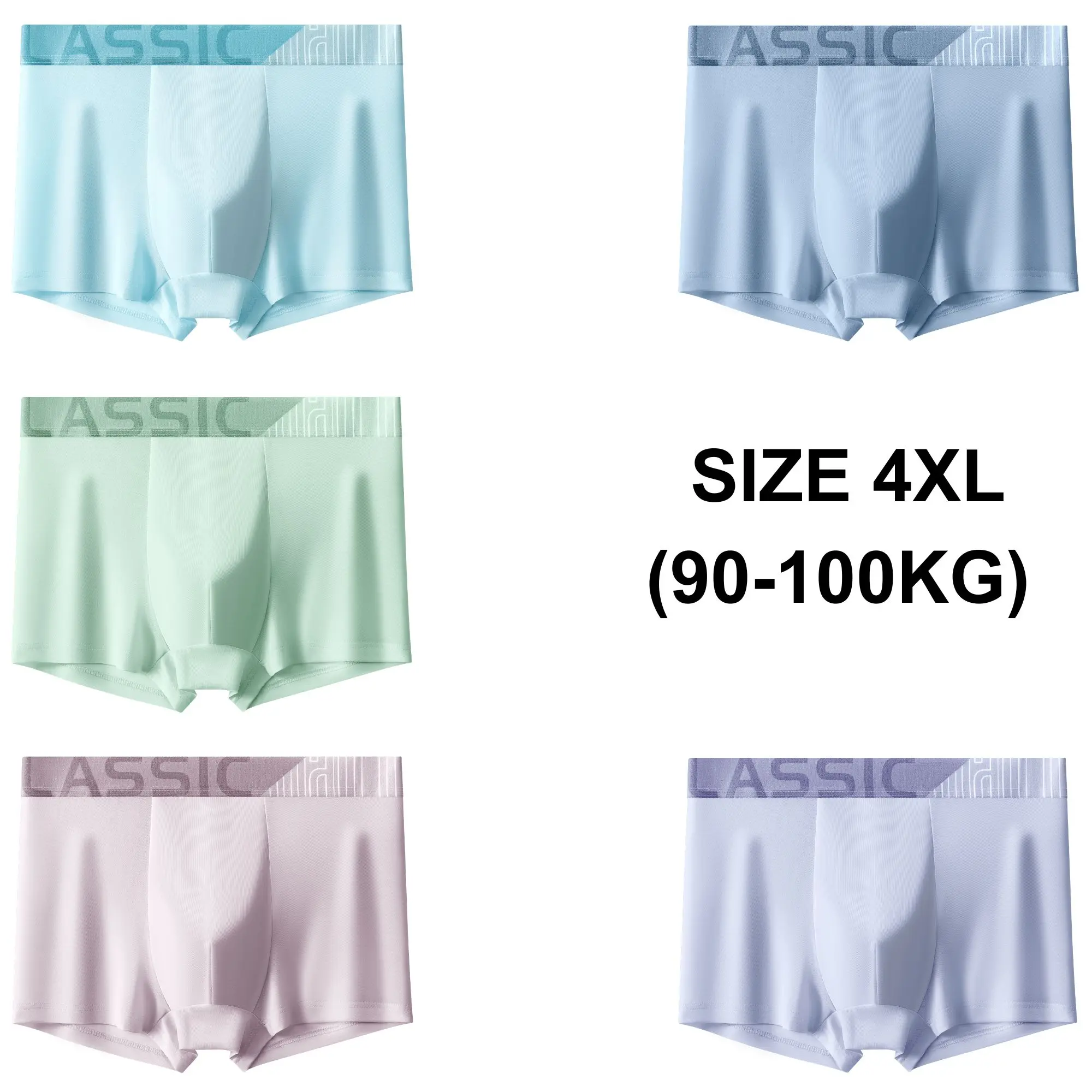 4XL (90-100 kg)