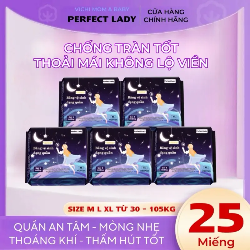 COMBO 5 GÓI (25 MIẾNG) Băng Vệ Sinh Dạng Quần PERFECT LADY Nữ Tampon