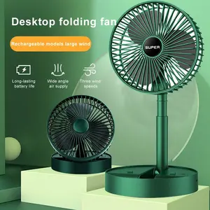 SUPER FS-21 KIPAS ANGIN LIPAT PORTABLE USB CHARGER / KIPAS ANGIN MEJA PUTAR 180° / RECHARGEABLE COOLING FAN / MINI FAN / DESK FAN