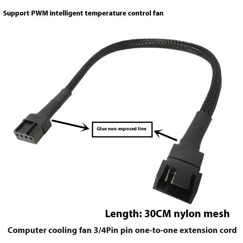 Computer chassis motherboard CPU fan extension cable 4Pin Extension cable 4P pin PWM temperature control cooling fan adapter cable