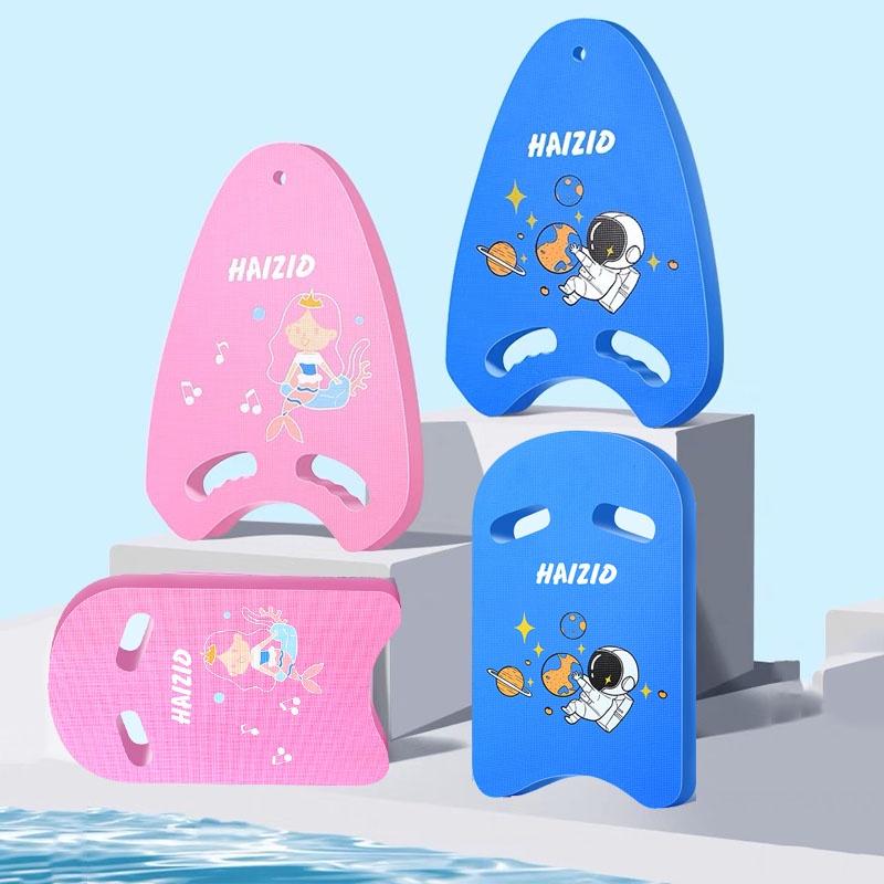 Anak Papan Training /Papan Pelampung Renang /Swimming Kickboard Anak Papan /Training Kick Board Kolam Renang 5