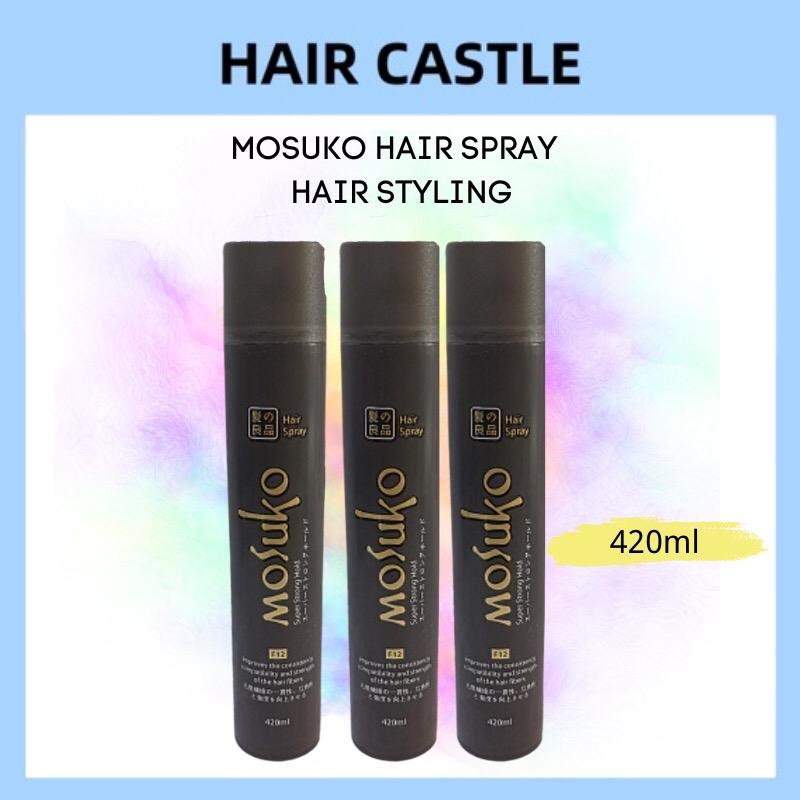 MOSUKO HAIR SPRAY 420ML - EXTRA HOLD Haircare - TikTok Shop Malaysia