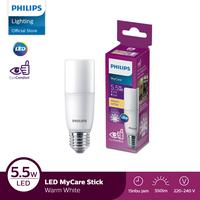 Gambar Philips LED Stick 5.5W E27 3000K Kuning dari Philips Lighting Indonesia Kota Administrasi Jakarta Utara 1 Tokopedia