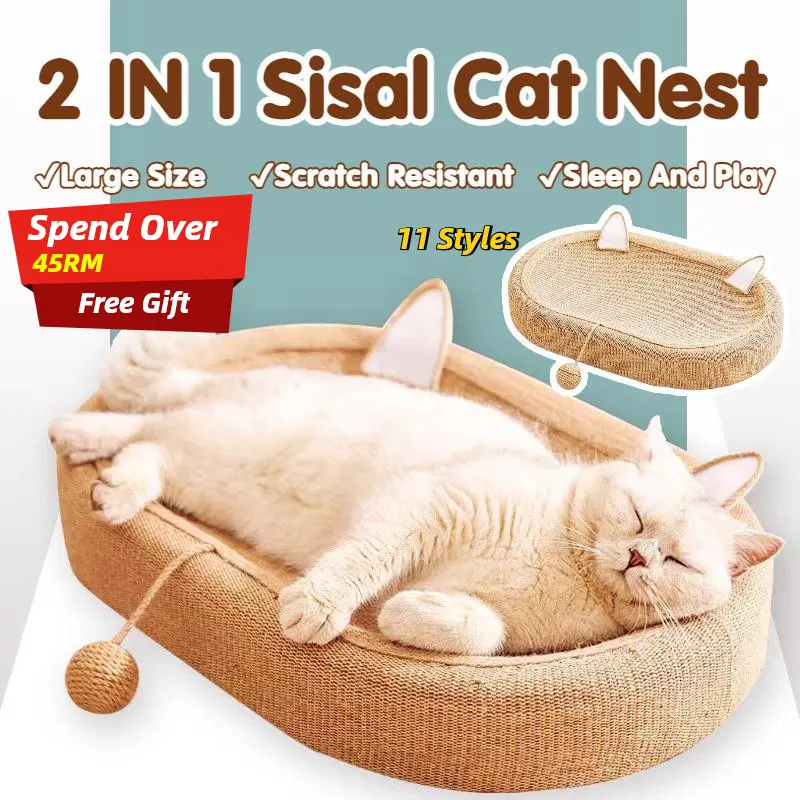 AimayaPet Cat Scratching Board Wear-resistant Cat Scratch Basin Bowl Shaped Sisal Hemp Claw Toy Cat Nest Cat Supplies