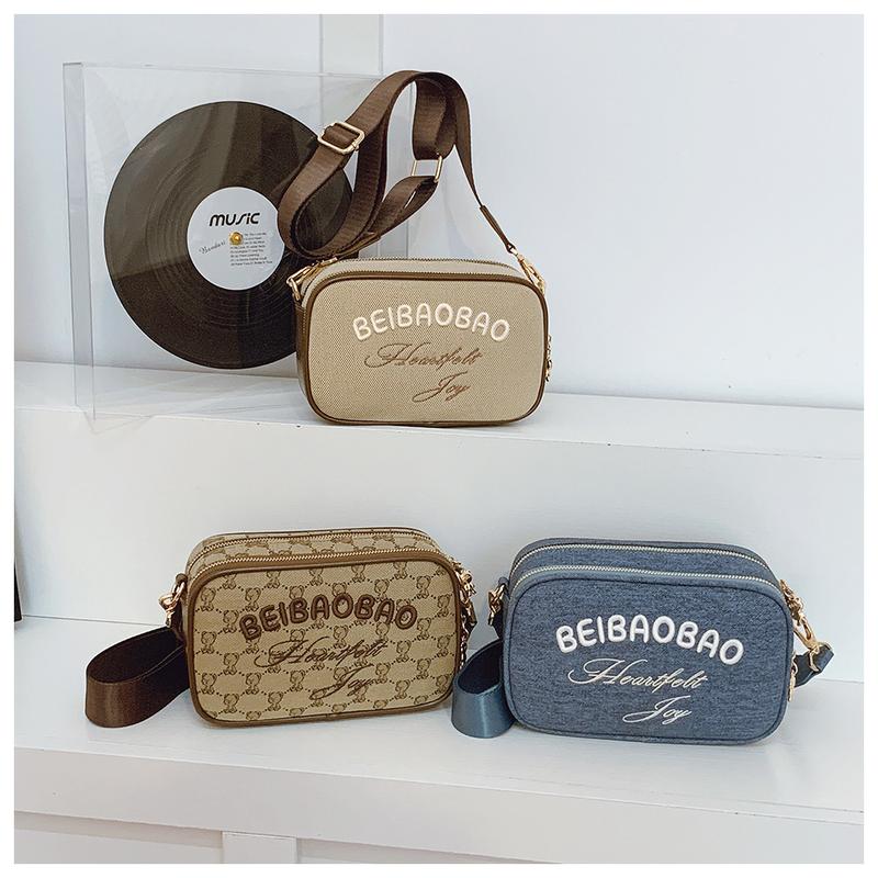 BEIBAOBao Túi đeo chéo nữ Kèm Hộp T891 chất vải bố cao cấp sang trọng tiện dụng T891