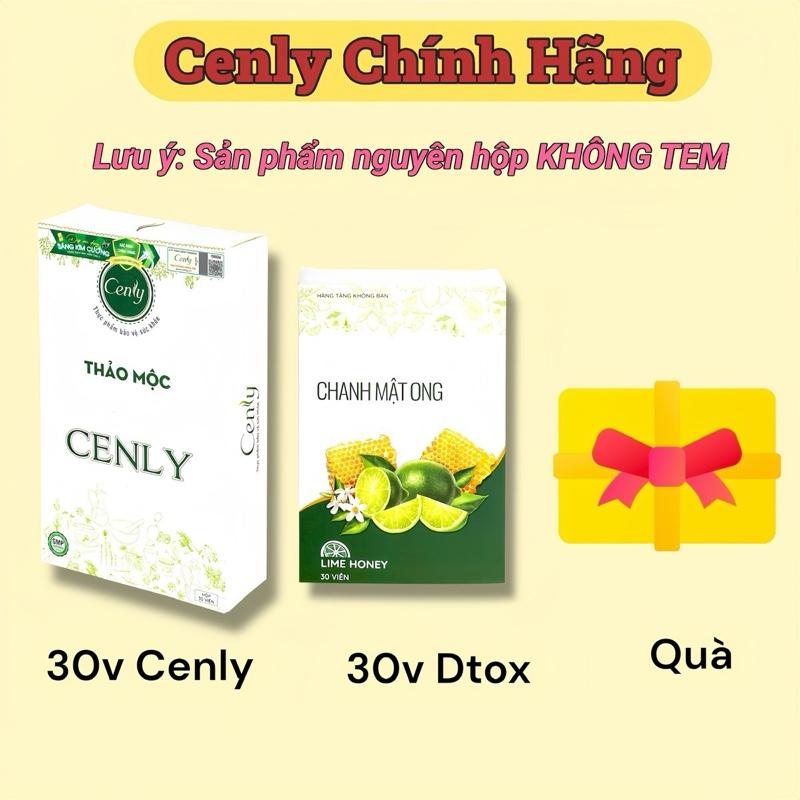 30 Ngày Thảo Mộc Cenly Chanh Mật Ong Trà Dạng Viên Uống Tea Hỗ Trợ Làm Đẹp Da Và Tiêu Hoá