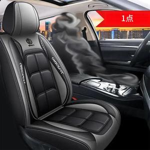 車のフロントシートカバー、1カウントPUレザーカーシートプロテクター、ユニバーサルカーシートカバー、自動車インテリアアクセサリー