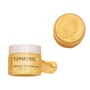 LANTHOME Turmeric Brightening Cream 50g For Dull Skin Hydration Antioxidant Glow Booster Moisturizing Face Care