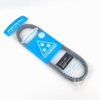 Gambar V-BELT VANBELT BELT VARIO 150 2015 - 2021 ORIGINAL MITSUBOSHI K36 ASLI dari Lestari Motor 2 Kota Administrasi Jakarta Barat 4 Tokopedia