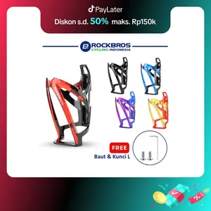 ROCKBROS BC01 Pegangan Botol Minum Sepeda Bicycle Bottle Cage Holder Outdoor Sport MTB Roadbike