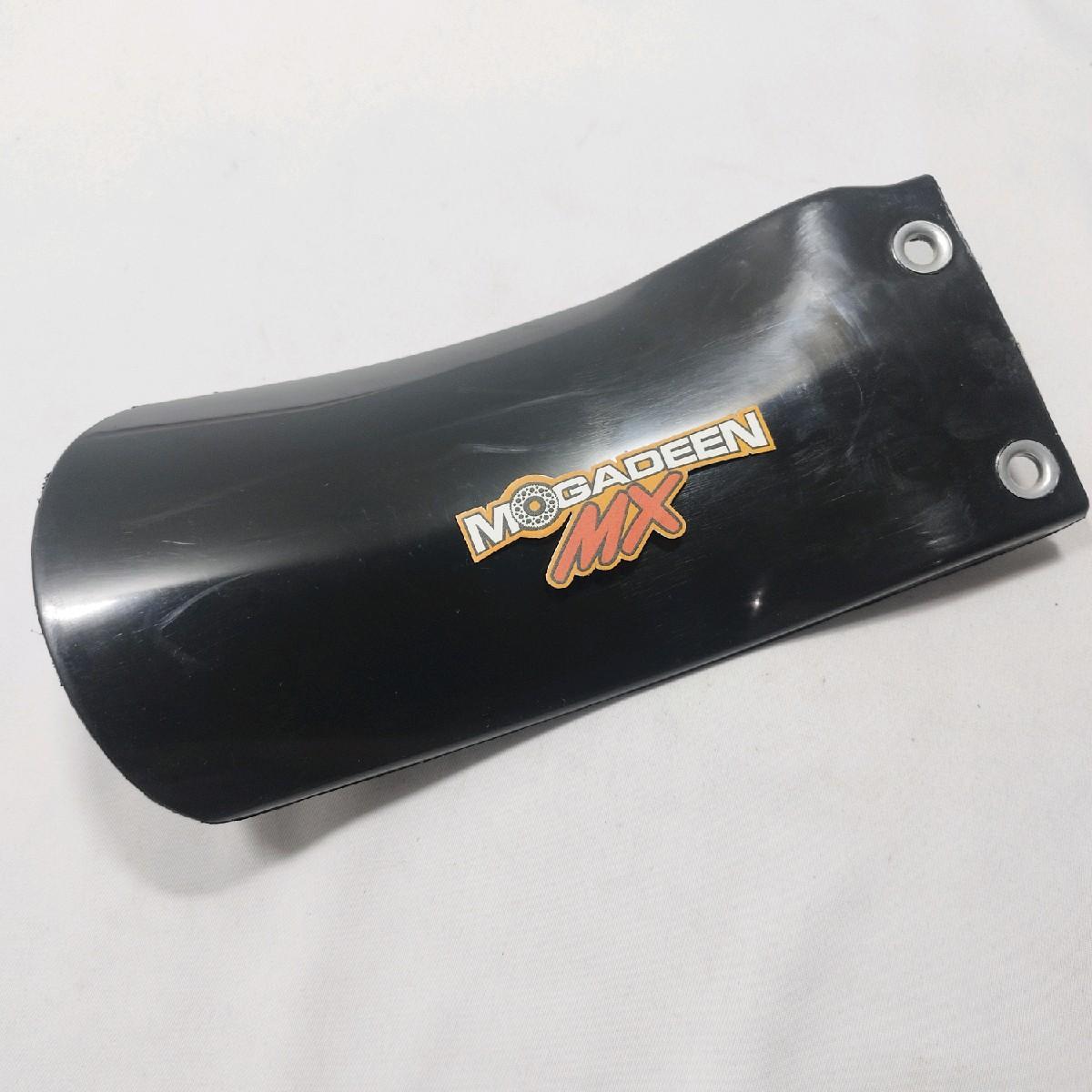 flap KLX bisa untuk ts 125 pelindung mono shock *