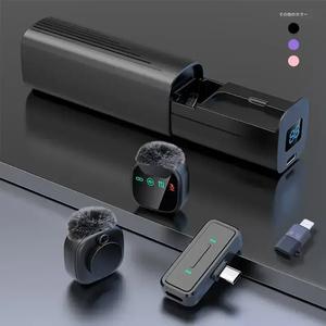 充電ケース付きワイヤレスラベリアマイク、ノイズキャンセリング、充電式バッテリー、磁気クリップ、動画録画・ポッドキャストに最適、注目商品