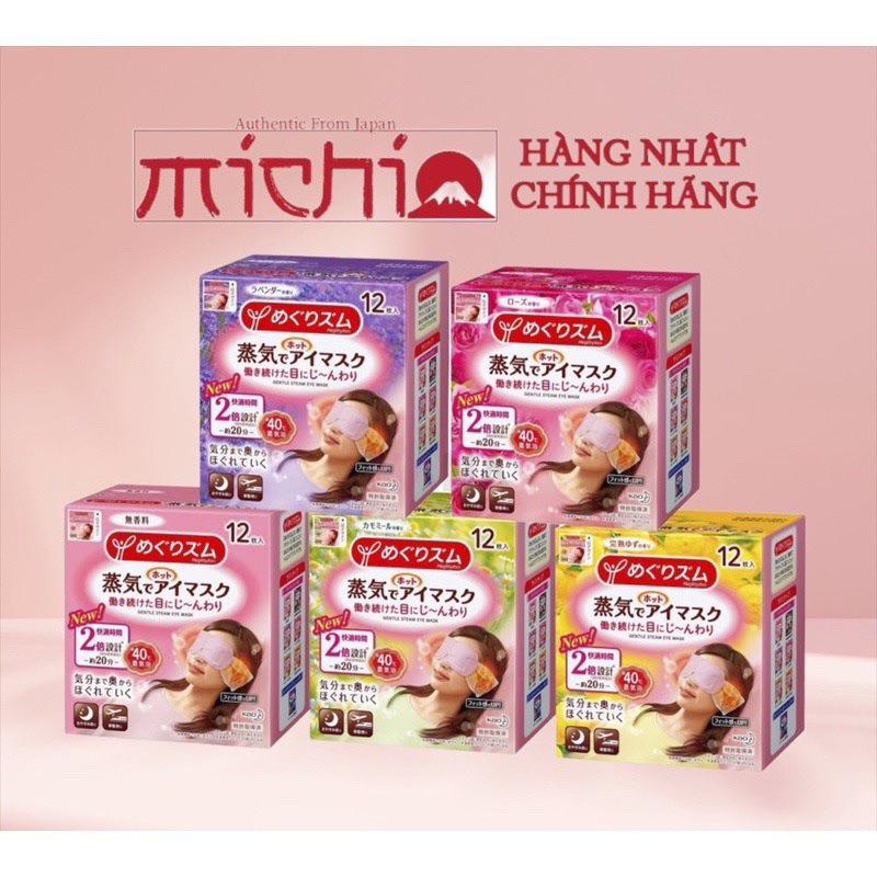 Mặt nạ thư giãn mắt Kao Megrhythm Steam Eye Mask Nhật BảnPL