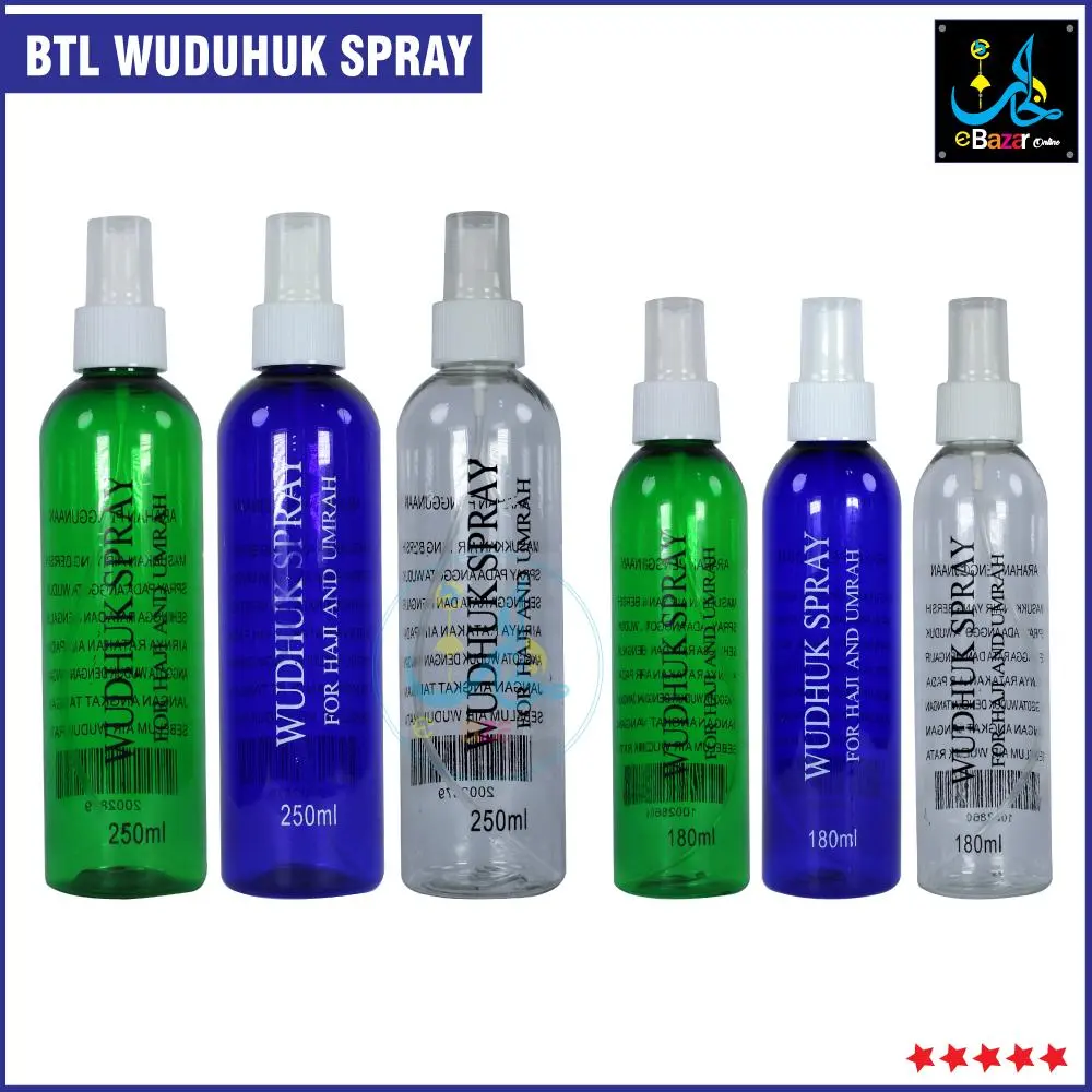 BTL Spray Wudhuk Spray 250ml 180ml For Haji And Umrah