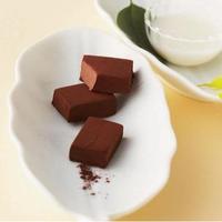 Gambar Royce - Nama Chocolate "Mild Milk" dari Royce Chocolate Indonesia Kota Administrasi Jakarta Pusat 4 Tokopedia