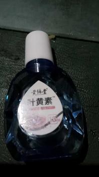 Product Review of Eye Drops for Cataracts, Dry Eyes, Eye Pain, Red Bloodshot Eyes, Eye Strain from m**A 0