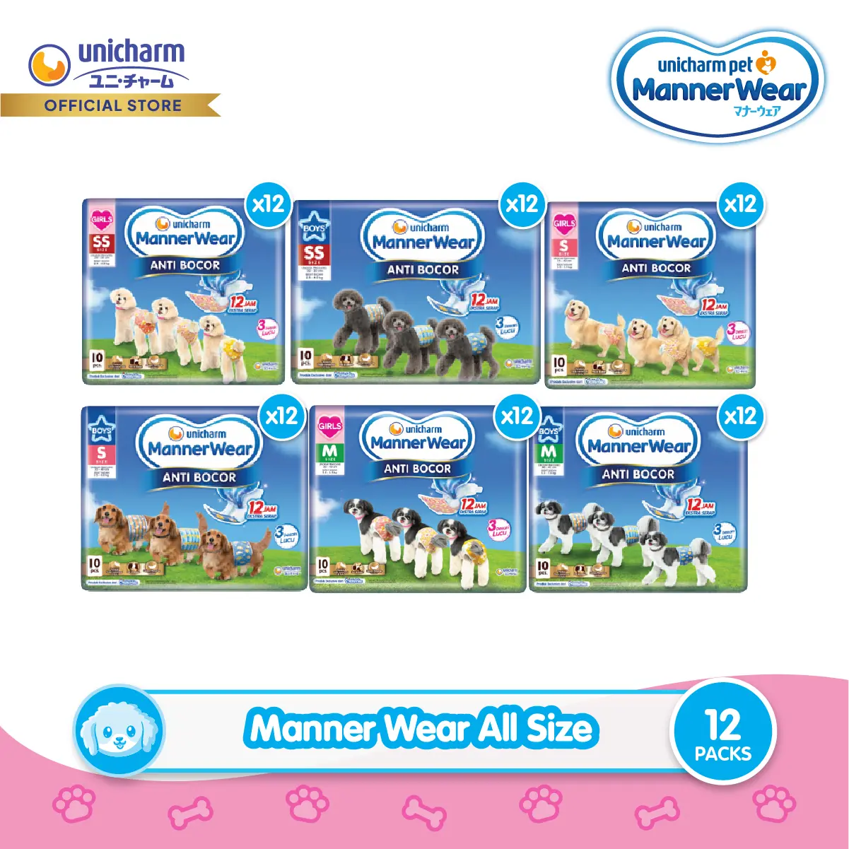 Manner Wear Boy & Girl All Size - Popok Anjing 12 Packs Unicharm Pet