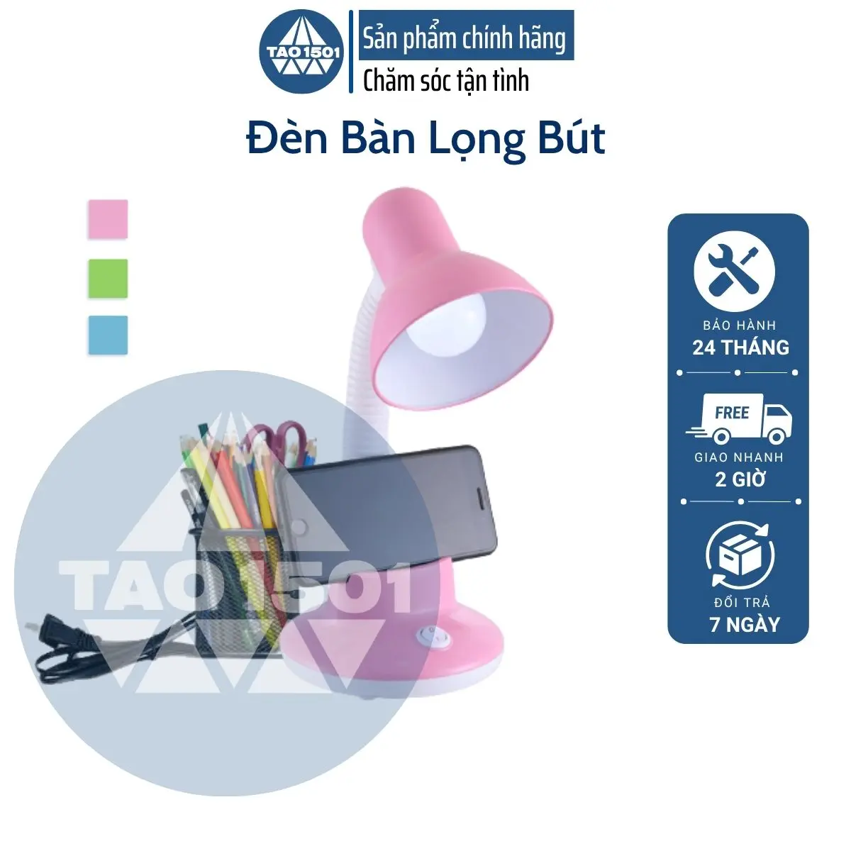 Tao1501 Đèn Bàn Học Có Lọng Bút Bóng LED Chống Cận Bảo Hành 24 Tháng Miễn Phí Giao Hàng 2 Giờ Đổi Trả 7 Ngày