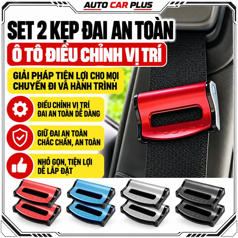 Set 2 dụng cụ kẹp dây đai an toàn xe ô tô bằng nhựa có thể điều chỉnh độ dài, Kẹp dây đai điều chỉnh vị trí dây an toàn xe hơi