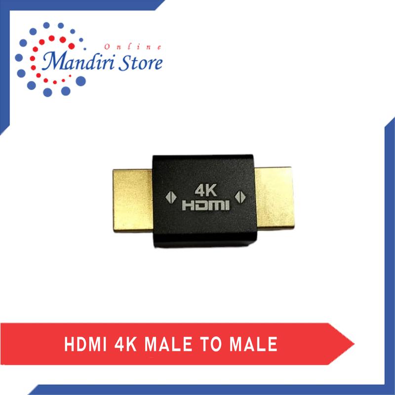 HDMI Connector Adapter Male To Male 4K Straight [HDM-M19] 0