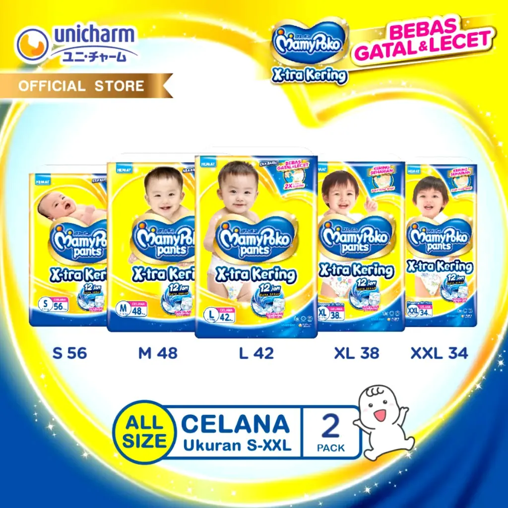 Mamypoko Pants Jumbo X-tra Kering Popok Bayi S-XL - 2pack