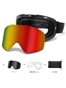 注目 UV400保護のスキーゴーグル＋交換用レンズ付き、曇り止め、マグネット式レンズ交換可能、OTG対応、リムレスデザイン、男女兼用スノーボードゴーグル、人気商品
