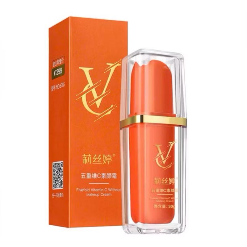 Mua 3 Tặng 1 Kem Lười Make Up VC QHOO - Kem Lười Vitamin C Nâng Tông Đều Màu Da Che Khuyết Điểm Chính Hãng