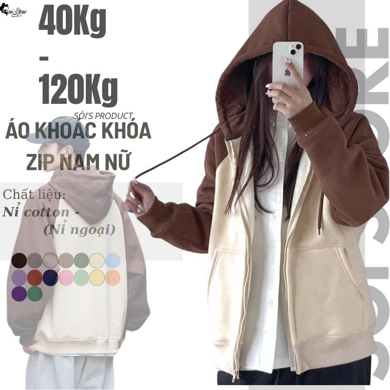  Bigsize 40-115kg Áo Khoác Nam Nữ Nỉ Cotton Thời Trang Sói Store T Dài Tay Hoodie Có Túi Trong Chống Nắng Đi Chơi 