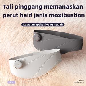 Pengurut Mampat Panas, TD01, ULucky, dengan 3 Mod, Melegakan Sakit Haid, Tali Pinggang Deria Ultra Nipis 1mm, Kawalan Pintar oleh Aplikasi, Pemanas Elektrik, Kawasan Pemanasan Besar 260cm ², Hadiah untuk Teman Wanita anda
