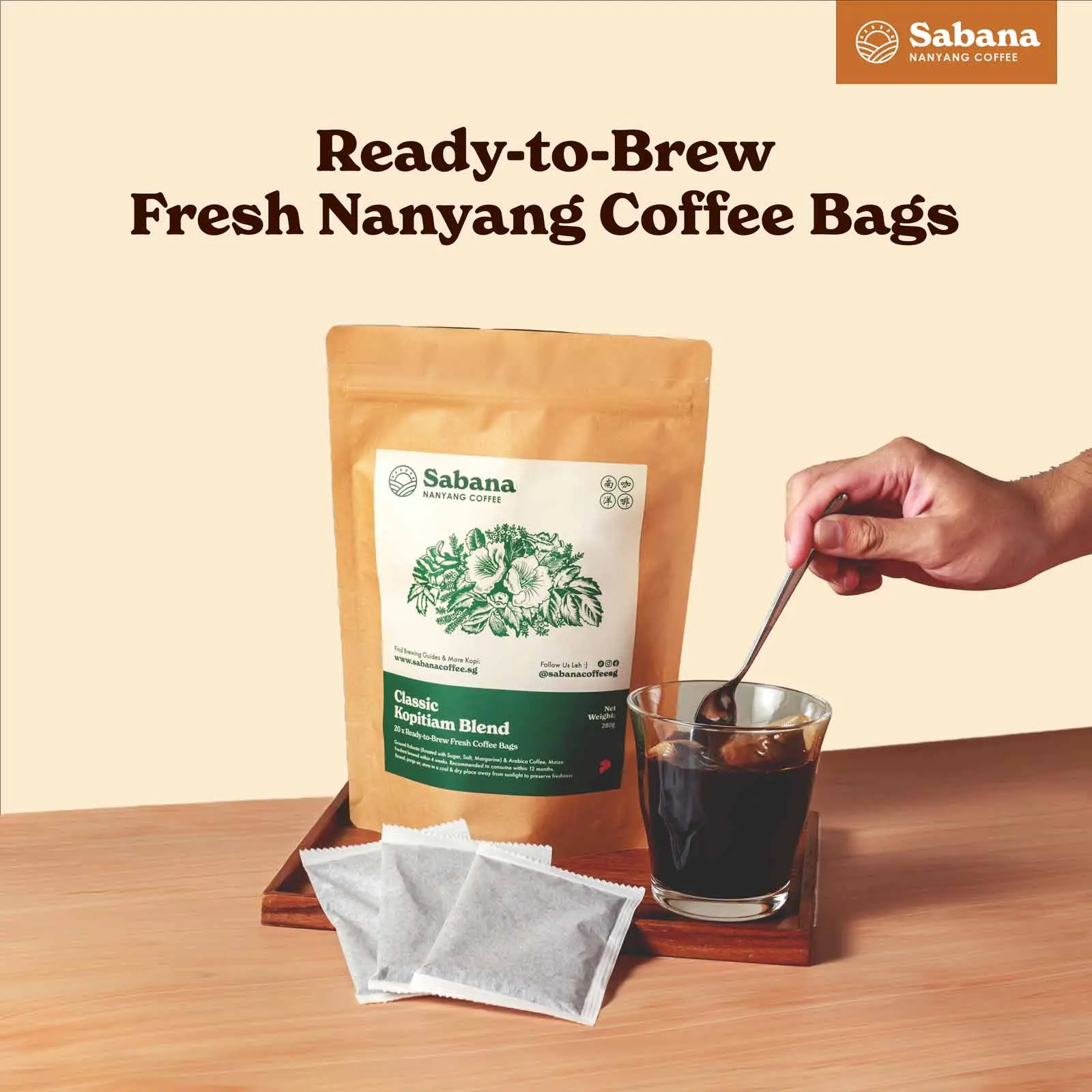 Sabana Fresh Local Coffee Bags Ready-to-Brew